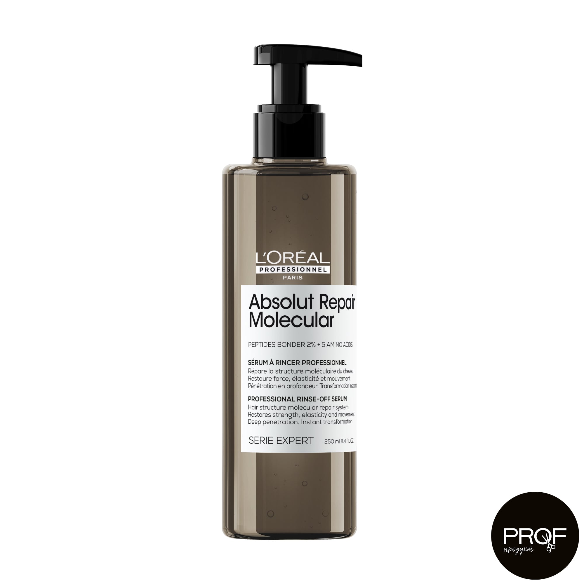 Сироватка L'Oreal Professionnel Absolut Repair Molecular Professional Rinse-off Serum для молекулярного відновлення структури волосся, 250 мл
